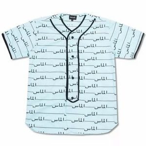 Diamond Supply Co. Arabic SS Baseball Jersey RARE